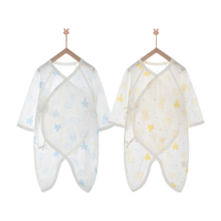 婴蓓依 H1502 婴儿保暖蝴蝶衣