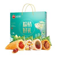 三全 龙舟粽礼盒装 3口味 12袋(双豆沙4袋+蜜枣4袋+猪肉4袋)