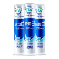冷酸灵 双重抗敏感 牙膏套装+牙刷+牙线棒 小茶醇+极地白 160g+30g