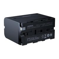 UGREEN 绿联 BC115 NP-F970相机电池 7.4V 7800mAh 充电套装 2粒装