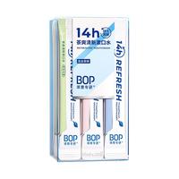 BOP 波普专研 茶爽清新漱口水益生菌持久清新口气便携式条装遬簌口水男女生