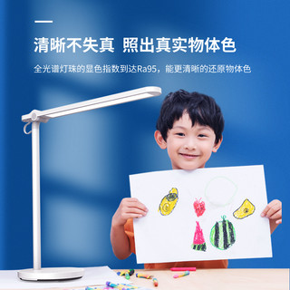 孩视宝护眼台灯学习儿童书桌卧室床头全光谱阅读灯国aa级 √国AA级/微导光/可折叠收纳NM07-V