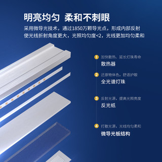 孩视宝护眼台灯学习儿童书桌卧室床头全光谱阅读灯国aa级 √国AA级/微导光/可折叠收纳NM07-V