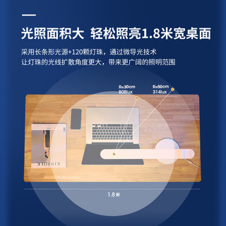 孩视宝护眼台灯学习儿童书桌卧室床头全光谱阅读灯国aa级 √国AA级/微导光/可折叠收纳NM07-V