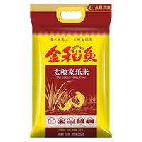 TAILIANG RICE 太粮 金稻鱼 太粮家乐米