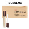 Hourglass遮瑕液遮斑点痘印眼袋黑眼圈泪沟提亮遮瑕膏6ml 「 痘印克星」 Cotton暖白色6ml
