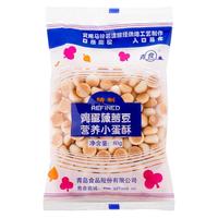 青食 饼干