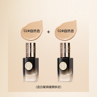  leezi/莉兹 控油 粉底液  01-象牙色自然色 30g
