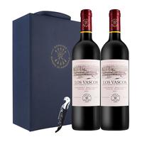 今日必买：拉菲古堡 巴斯克精选 干红葡萄酒 750ml*2瓶 带酒杯礼盒装 智利原瓶进口
