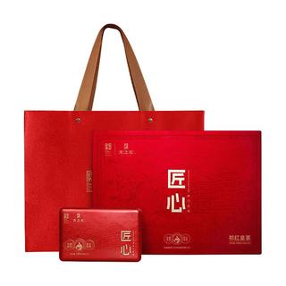  REDSUNION/天之红 匠心红礼盒 祁门红茶  礼盒装 200g 2罐