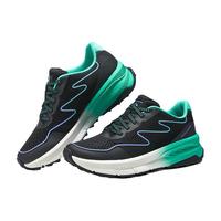 斯凯奇丨Skechers户外越野爬山缓震耐磨运动鞋软底网面透气女鞋