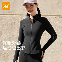 361°加绒保暖健身瑜伽运动服长袖外套运动衣训练跑步外套运动服