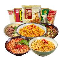 阿宽重庆小面巷子面兰州牛肉拉面泡面方便速食非油炸粉整箱【10袋】巷子面4+兰州牛肉面3+四川椒麻面3