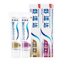 SENSODYNE 舒适达 基础护理系列 牙膏套装 (多效护理180g+牙龈护理180g)