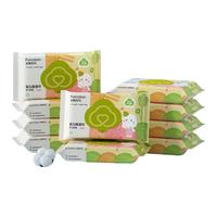 全棉时代 婴儿新生儿湿纸巾抽纸100%纯棉可入口湿巾纸小包便携装20片*10包
