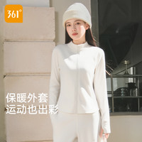宅家燃脂：361° 加绒保暖瑜伽运动服长袖外套运动衣训练跑步外套运动服