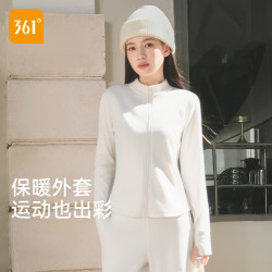 361° 加绒保暖瑜伽运动服长袖外套运动衣训练跑步外套运动服