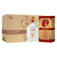 洮儿河 二十年窖藏 浓香型白酒  礼盒装 38%vol 500mL