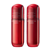 韩束(KanS)新年红蛮腰多肽胶原水乳套装护肤品补水保湿滋养抗氧 水80ml+乳80ml+面霜10g