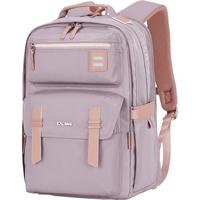 Carany 24/26L防下坠减负立体方包中学生大容量书包背包双肩包 莫兰迪粉-150cm