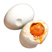 荆八宝 熟咸鸭蛋 红心流油蛋黄熟盐蛋真空包装 破壳咸鸭蛋20枚装