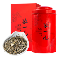 张一元 茉莉花茶 特种茉莉龙毫100g/罐 配小手提袋 绿茶茶叶 中国红罐 罐装100g1罐龙毫