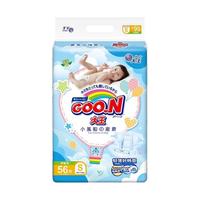 大王（GOO.N）小风船系列纸尿裤 婴儿短裤式拉拉裤轻薄透气 纸尿裤S码56片（4-8kg）
