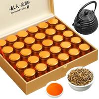 福茗源 金骏眉500g 礼盒