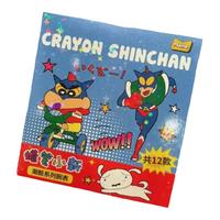 麦和史努比手表盲盒老友记联名周边儿童男生腕表女生