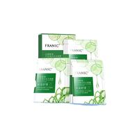 FRANIC 法兰琳卡 芦荟黄瓜补水面贴膜 25ml*20片*2