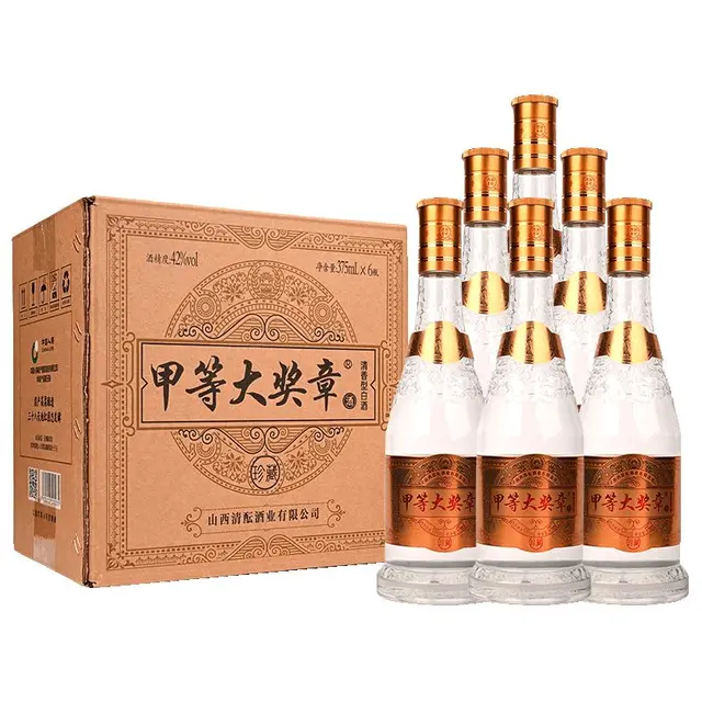  BAOYUN/宝酝 清香型白酒  礼盒装 酱香型 42%vol 375mL