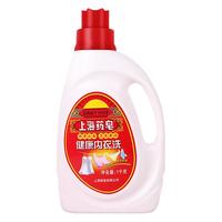 上海药皂 内衣裤专用洗衣液 1kg