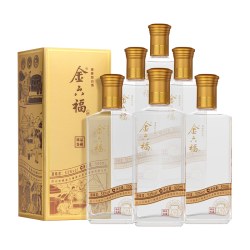 金六福 臻品鉴藏 53度 500ml*6 整箱装 清香型白酒中秋送礼