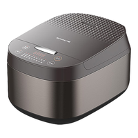 Joyoung 九阳 JYF-40FS69 电饭煲 4L 摩卡棕