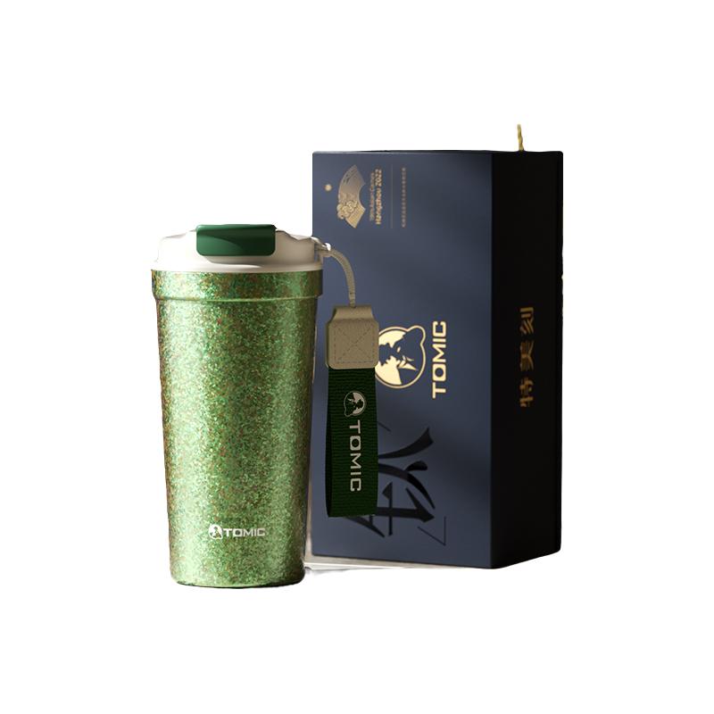 【基础系列】冰花绿520mL「内外纯钛+皮杯套提绳+礼盒装」