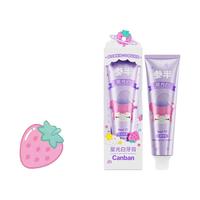 NYSCPS 参半 益生菌牙齿霜