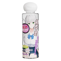 川井人体润滑液 初恋款 100ml