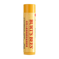  BURT'S BEES/小蜜蜂 皇牌护唇系列 保湿 润唇膏  201,883 薄荷 4.25g