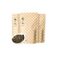 88VIP：张一元 茉莉花茶特级香茗150g(50g*3袋)百年