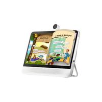 小度 P20 15.6英寸学生平板电脑 4GB+128GB 白色