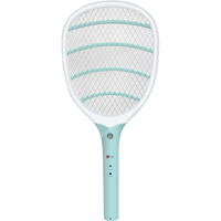 lanju 榄菊 PC005B 猎网电蚊拍 51.3*22.7cm