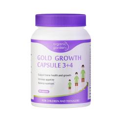OrganicGarden og奥己成长胶囊90粒赖氨酸儿童骨骼成长青少年生长
