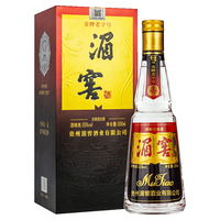 湄窖 金牌老字号 55%vol 浓香型白酒 500ml 单瓶装