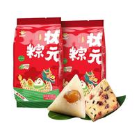 江南状元粽子蜜枣八宝豆沙鲜肉粽甜粽素粽子高考糕粽中考礼盒端午