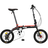邦德富士达折叠自行车7速16寸20寸迷你便携变速单车E500  BATTLE