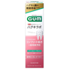  sunstar 牙周护理 药用牙膏  药草薄荷 85g
