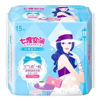 SPACE7 七度空间 优雅系列丝柔超薄夜用卫生巾