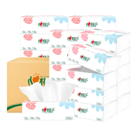 心相印抽纸家用经典面巾纸卫生纸餐巾纸无香擦手商务可用纸巾 32包