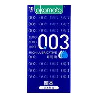 OKAMOTO 冈本 安全套套装 超薄四合一14只+skin激薄*5只+透薄*1只 共20只