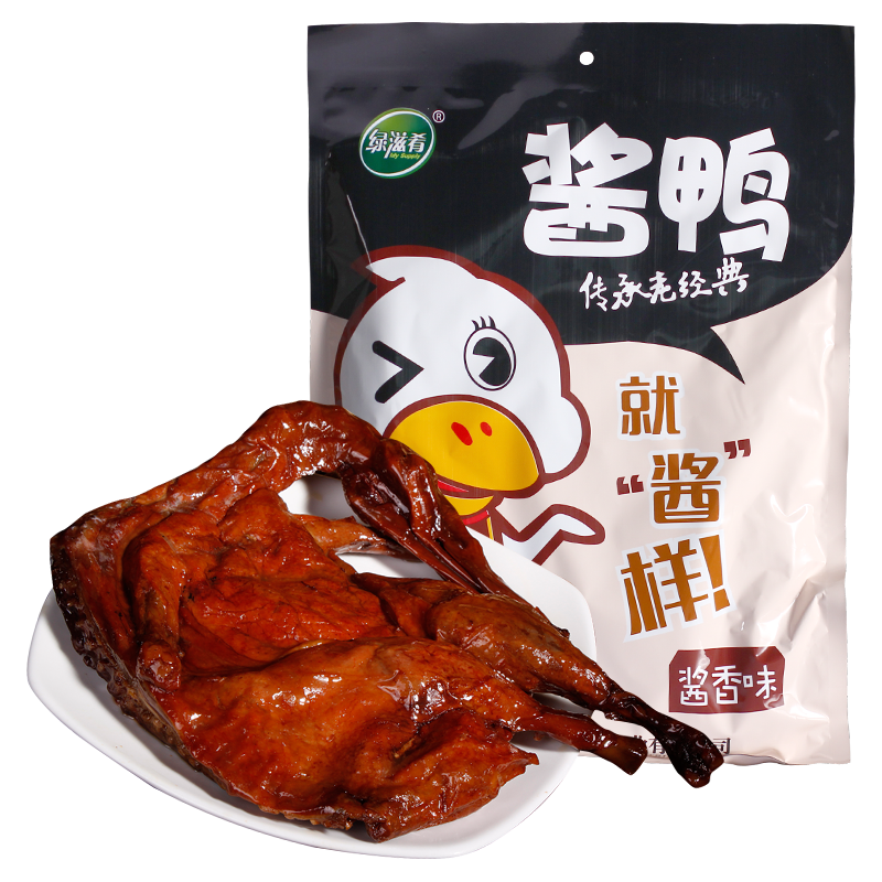 绿滋肴江西特产酱鸭整只袋装酱香卤味熟食即食小吃湖南酱板鸭休闲零食 酱香味